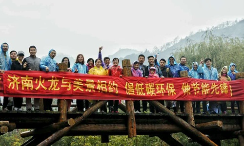 火龍節能九如山一日游