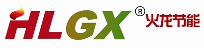 火龍節能 火龍節能