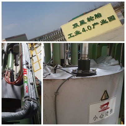 工業(yè)設備管道可拆卸保溫套