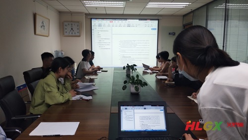 安全生產(chǎn)學(xué)習