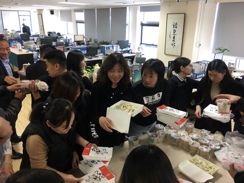 2020冬至 2020冬至