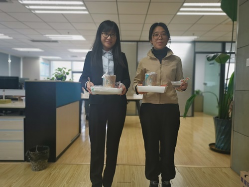 2020冬至 2020冬至