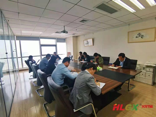 火龍節能銷(xiāo)售部