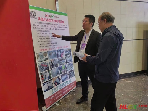 2023山西化工產(chǎn)業(yè)創(chuàng )新展會(huì ) 2023山西化工產(chǎn)業(yè)創(chuàng )新展會(huì )